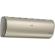 Haier Jade SM 2025 AS50S2SJ3FA-G/1U50JEC1FRA