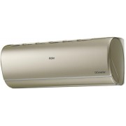 Haier Jade SM 2025 AS50S2SJ3FA-G/1U50JEC1FRA