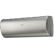 Haier Jade SM 2025 AS35S2SJ3FA-S/1U35MEC1FRA