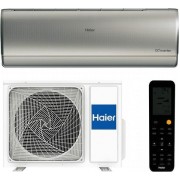 Haier Jade SM 2025 AS50S2SJ3FA-S/1U50JEC1FRA