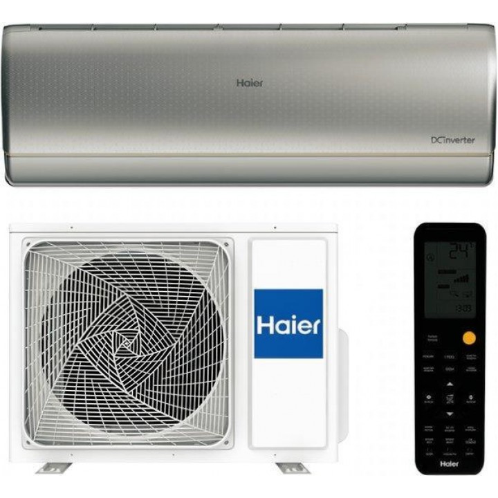 Haier Jade SM 2025 AS50S2SJ3FA-S/1U50JEC1FRA Haier Jade SM 2025 AS50S2SJ3FA-S/1U50JEC1FRA
