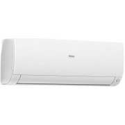 Haier Flexis SM 2025 AS70S2SF3FA-W/1U70S2SJ2FA