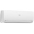 Haier Flexis SM 2025 AS70S2SF3FA-W/1U70S2SJ2FA Haier Flexis SM 2025 AS70S2SF3FA-W/1U70S2SJ2FA