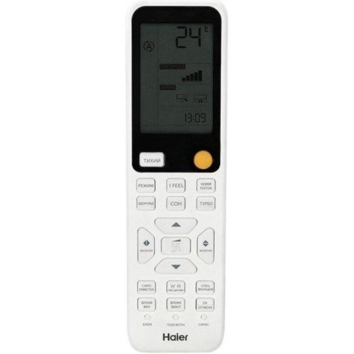 Haier Flexis On-Off 2025 HSU-12HFF203/R3-W/HSU-12HUF203/R3 Haier Flexis On-Off 2025 HSU-12HFF203/R3-W/HSU-12HUF203/R3
