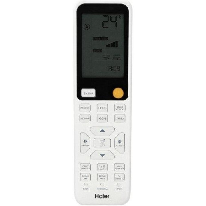 Haier Flexis On-Off 2025 HSU-18HFF103/R3-W/HSU-18HUF103/R3 Haier Flexis On-Off 2025 HSU-18HFF103/R3-W/HSU-18HUF103/R3