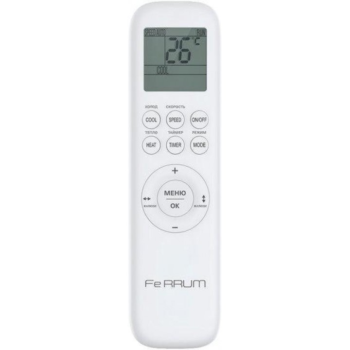 Ferrum Titan on-off FIS24VR1/FOS24VR1 Ferrum Titan on-off FIS24VR1/FOS24VR1