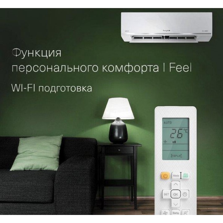 Energolux Lugano Pro Line inverter SAS12DL2-AI/SAU12DL2-AI Energolux Lugano Pro Line inverter SAS12DL2-AI/SAU12DL2-AI