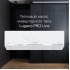 Energolux Lugano Pro Line inverter SAS18DL2-AI/SAU18DL2-AI Energolux Lugano Pro Line inverter SAS18DL2-AI/SAU18DL2-AI