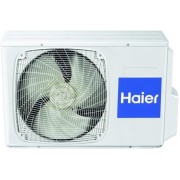 Кондиционер Haier ECO DC Inverter AD50S2LM1FA/1U50S1LM1FA