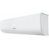 Hisense Zoom DC Inverter AS-18UW4RMSKB01 Wi-Fi Hisense Zoom DC Inverter AS-18UW4RMSKB01 Wi-Fi
