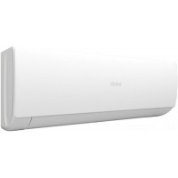 Кондиционер Haier Spirit DC AS20HSL1HRA-W/1U20HSL1FRA
