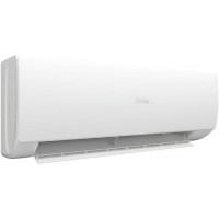Кондиционер Haier Spirit DC AS20HSL1HRA-W/1U20HSL1FRA