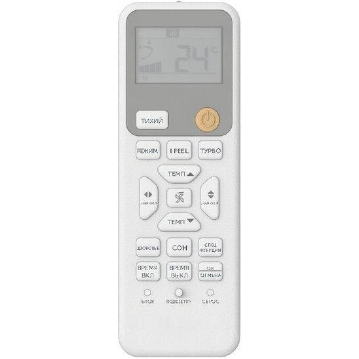 Haier Spirit On-Off HSU-07HSL103/R3-W(IN)/HSU-07HSL103/R3(OUT) Haier Spirit On-Off HSU-07HSL103/R3-W(IN)/HSU-07HSL103/R3(OUT)