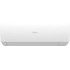 Haier Spirit DC AS25HSL1HRA-W/1U25HSL1FRA Haier Spirit DC AS25HSL1HRA-W/1U25HSL1FRA