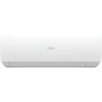 Кондиционер Haier Spirit DC AS50HSL1HRA-W/1U50HSL1FRA