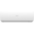 Haier Spirit DC AS50HSL1HRA-W/1U50HSL1FRA Haier Spirit DC AS50HSL1HRA-W/1U50HSL1FRA