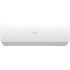 Haier Spirit DC AS70HSL1HRA-W/1U70HSL1FRA Haier Spirit DC AS70HSL1HRA-W/1U70HSL1FRA