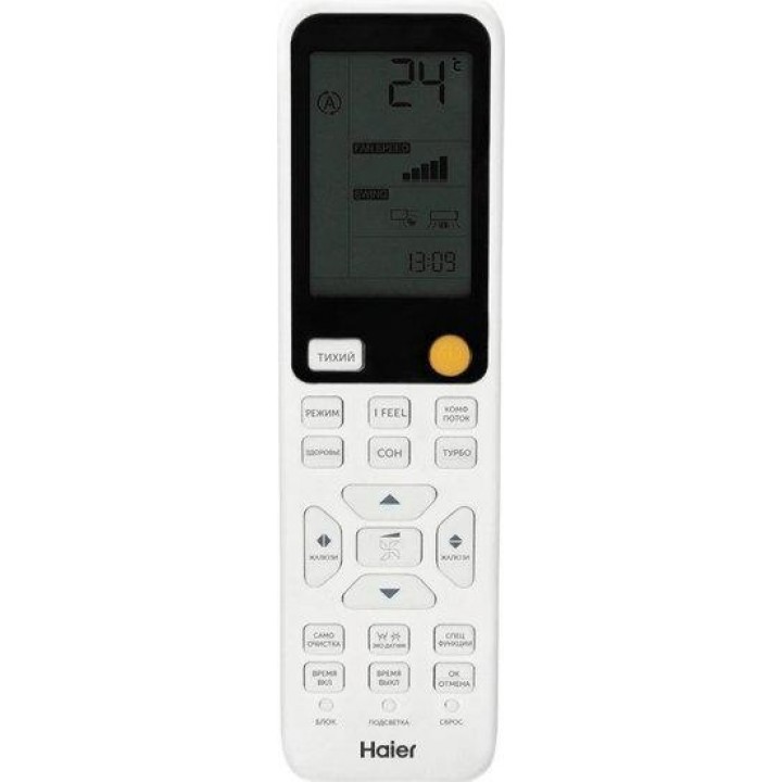 Haier HSU-09HFM4B03/R3(SDB)-IN/HSU-09HFM403/R3(SDB)-OUT Haier HSU-09HFM4B03/R3(SDB)-IN/HSU-09HFM403/R3(SDB)-OUT