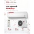 Denko White Lotus DECH-09 Denko White Lotus DECH-09