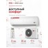 Denko White Lotus DECH-12 Denko White Lotus DECH-12