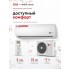 Denko White Lotus DECH-18 Denko White Lotus DECH-18