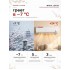 Denko White Lotus DECH-18 Denko White Lotus DECH-18