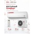 Denko White Lotus DECH-24 Denko White Lotus DECH-24