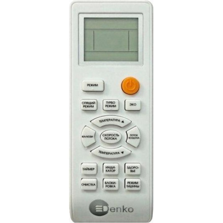 Denko White Lotus DECH-36 Denko White Lotus DECH-36