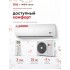 Denko White Lotus DECH-36 Denko White Lotus DECH-36