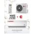 Denko White Lotus DC Inverter DECH-12inv Denko White Lotus DC Inverter DECH-12inv
