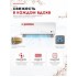 Denko White Lotus DC Inverter DECH-12inv Denko White Lotus DC Inverter DECH-12inv