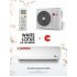 Denko White Lotus DC Inverter DECH-24inv Denko White Lotus DC Inverter DECH-24inv