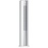Royal Clima Eleganza Full DC EU Inverter EZI-S 24HE/EZI-E 24HE Royal Clima Eleganza Full DC EU Inverter EZI-S 24HE/EZI-E 24HE