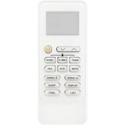 Vicool Viera VCI-18VI/VCO-18VI