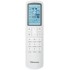 Кондиционер Hisense AUV-60UR4RC8/AUW-60U6RW8 WI-FI в Бресте и Брестской области Кондиционер Hisense AUV-60UR4RC8/AUW-60U6RW8 WI-FI в Бресте и Брестской области