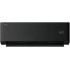 Кондиционер Hisense VIBE PRO CARBON EU DC Inverter AS-13UW4RLCHB00(B) Wi-Fi Кондиционер Hisense VIBE PRO CARBON EU DC Inverter AS-13UW4RLCHB00(B) Wi-Fi