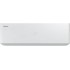 Hisense VISION PRO 2.0 SUPERIOR DC Inverter Wi-Fi 2026 AS-18UW4RBVQH01 Hisense VISION PRO 2.0 SUPERIOR DC Inverter Wi-Fi 2026 AS-18UW4RBVQH01