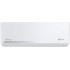 Royal Clima Felicita Heat Pump Full DC EU Inverter RCI-FHE40HN Royal Clima Felicita Heat Pump Full DC EU Inverter RCI-FHE40HN