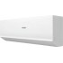 Haier HSU-07HQJ103/R3-W Haier HSU-07HQJ103/R3-W