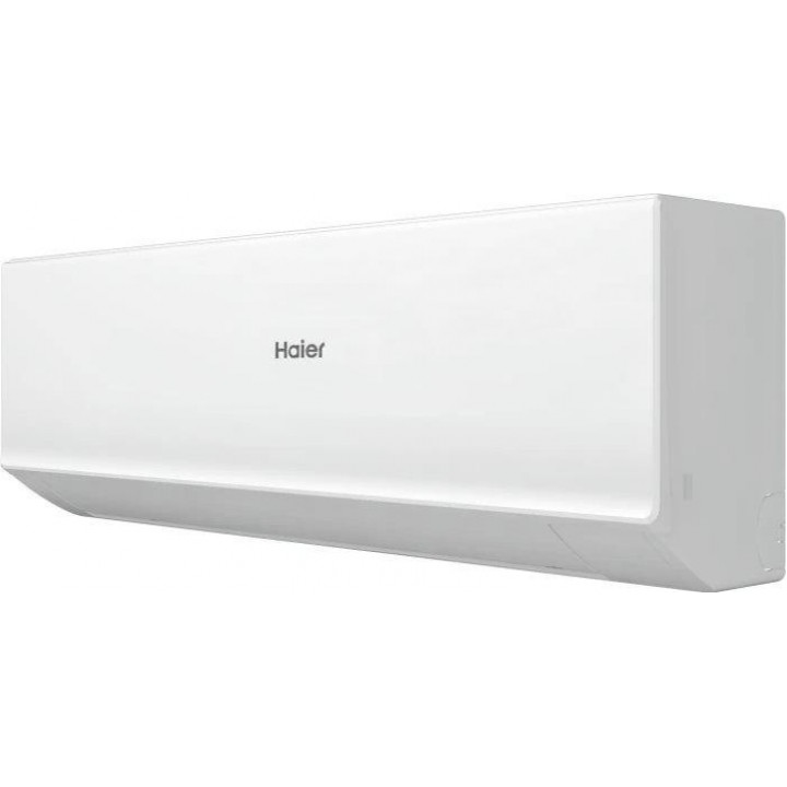 Haier HSU-07HQJ103/R3-W Haier HSU-07HQJ103/R3-W