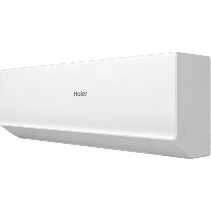 Haier HSU-12HQJ103/R3-W Haier HSU-12HQJ103/R3-W