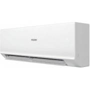 Haier HSU-18HQJ103/R3-W