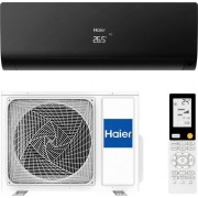 Кондиционер Haier AS70S2SF2FA-B/1U70S2SJ2FA