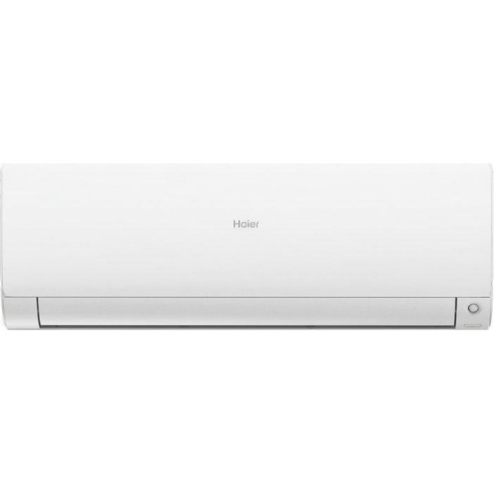 Кондиционер Haier AS70S2SF2FA-W/1U70S2SJ2FA Кондиционер Haier AS70S2SF2FA-W/1U70S2SJ2FA