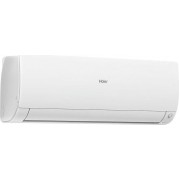 Кондиционер Haier AS70S2SF2FA-W/1U70S2SJ2FA