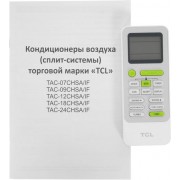 Кондиционер TCL TAC-07CHSA/IF