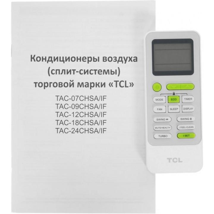 Кондиционер TCL TAC-07CHSA/IF Кондиционер TCL TAC-07CHSA/IF