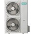 Hisense AUC-60HR4SHA/AUW-60H6SP Hisense AUC-60HR4SHA/AUW-60H6SP