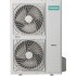 Hisense AUV-48HR4SC/AUW-48H6SP Hisense AUV-48HR4SC/AUW-48H6SP