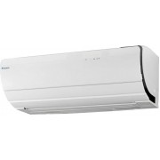Daikin FTXZ25N/RXZ25N